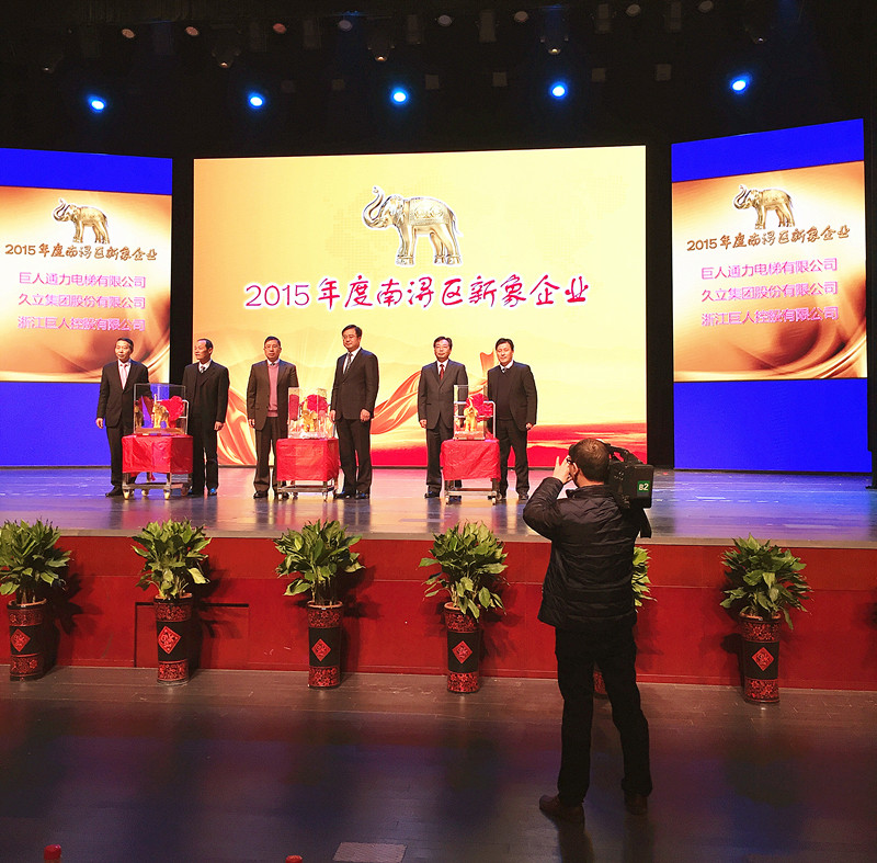 公海贵宾会5500iii(中国)有限公司官网