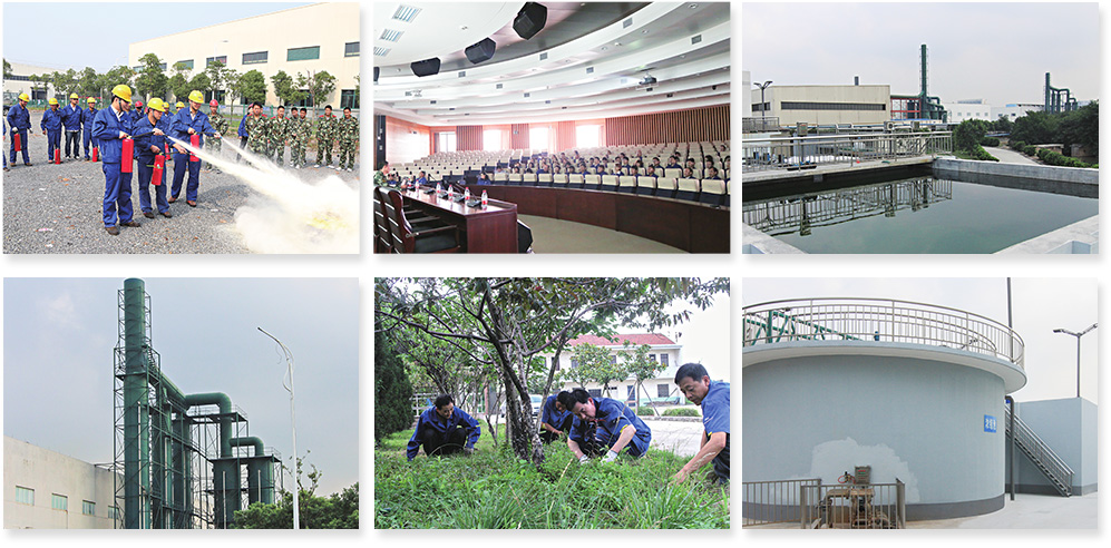 公海贵宾会5500iii(中国)有限公司官网