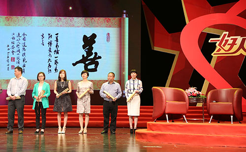 ¹«º£¹ó±ö»á5500iii(Öйú)ÓÐÏÞ¹«Ë¾¹ÙÍø