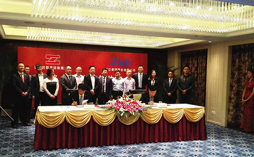 公海贵宾会5500iii(中国)有限公司官网