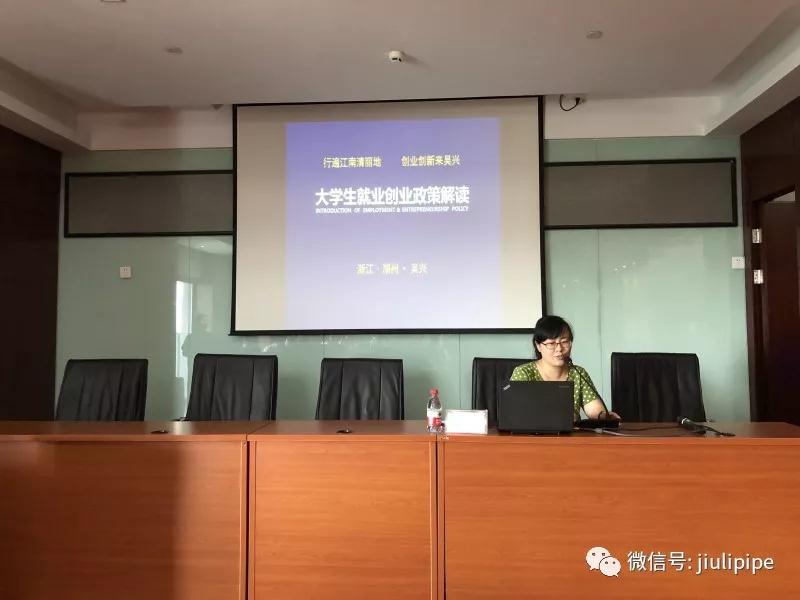 公海贵宾会5500iii(中国)有限公司官网