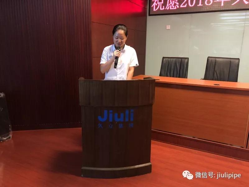 公海贵宾会5500iii(中国)有限公司官网