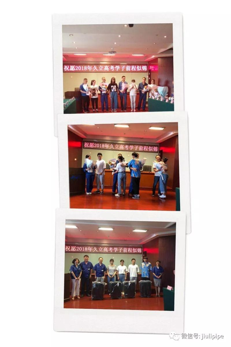 公海贵宾会5500iii(中国)有限公司官网