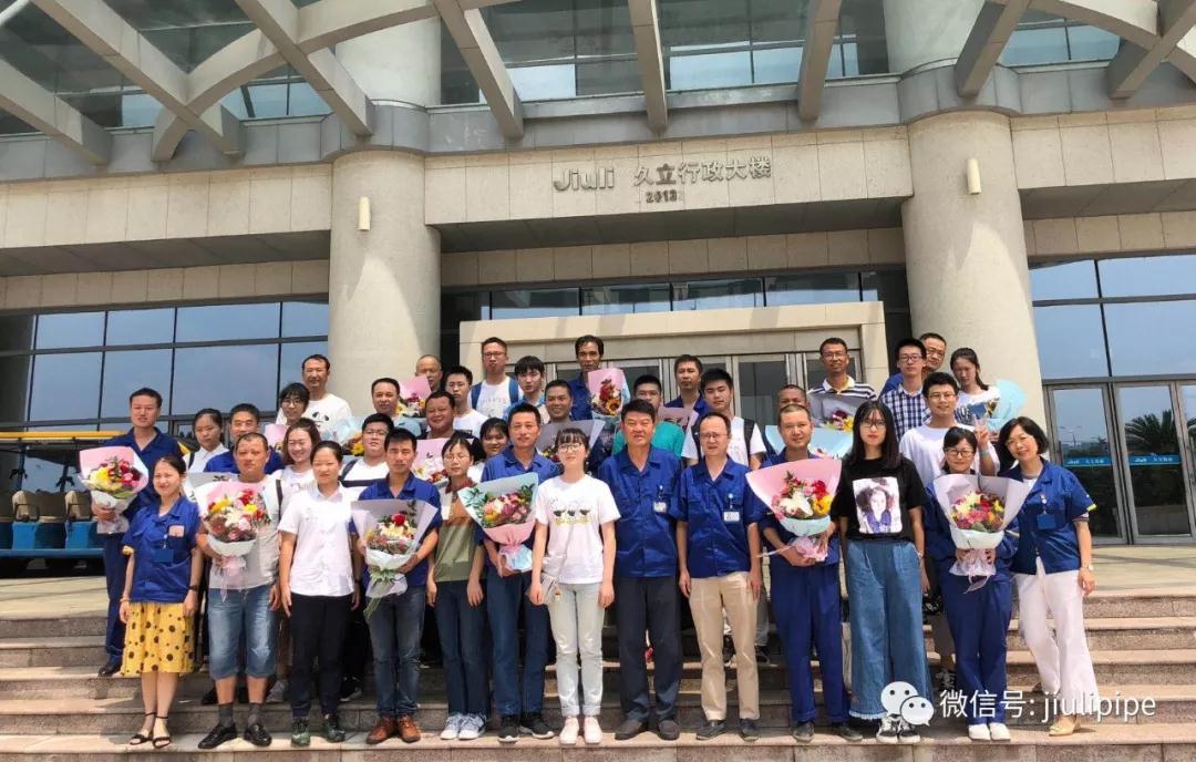 公海贵宾会5500iii(中国)有限公司官网