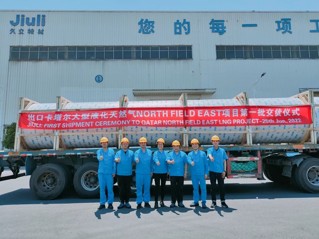 公海贵宾会5500iii(中国)有限公司官网