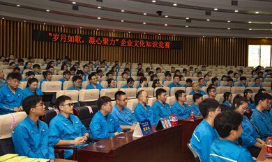 公海贵宾会5500iii(中国)有限公司官网