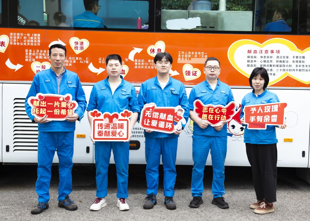 公海贵宾会5500iii(中国)有限公司官网