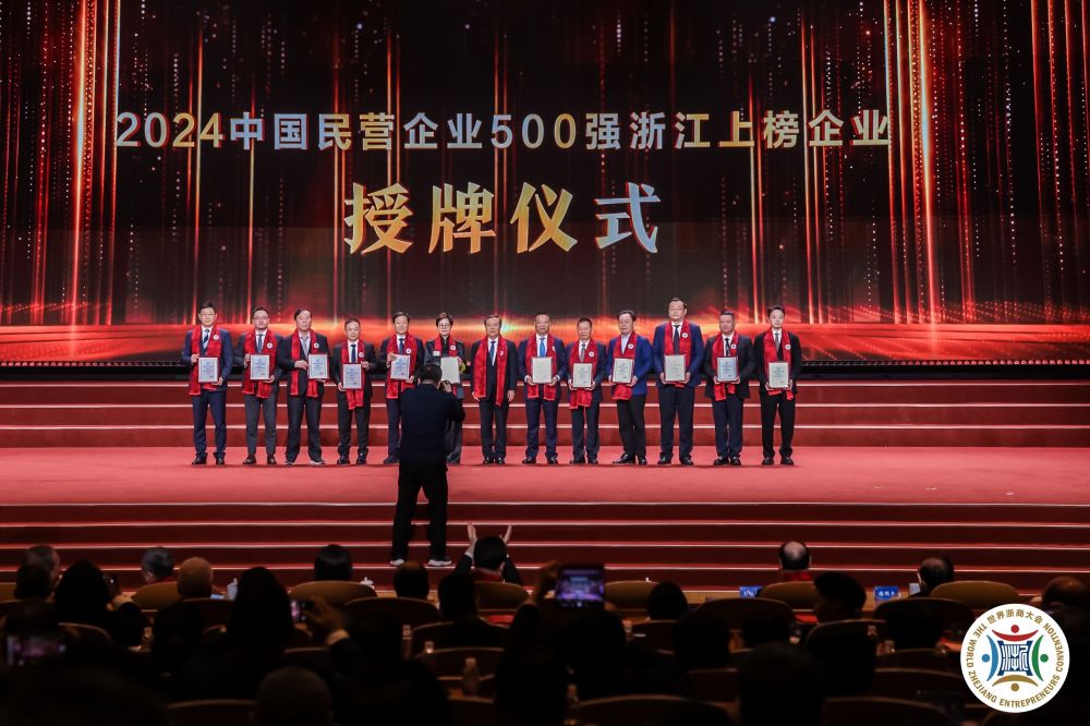 公海贵宾会5500iii(中国)有限公司官网