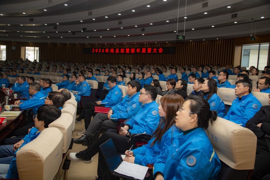 公海贵宾会5500iii(中国)有限公司官网