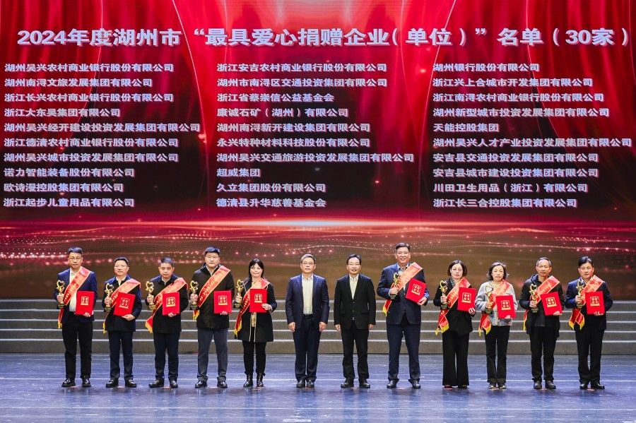 公海贵宾会5500iii(中国)有限公司官网