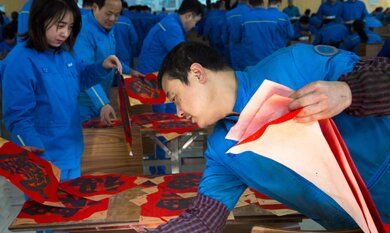 公海贵宾会5500iii(中国)有限公司官网