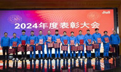 公海贵宾会5500iii(中国)有限公司官网