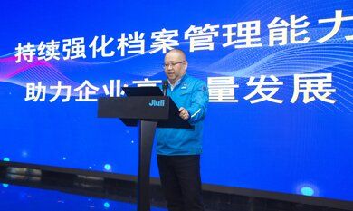 ¹«º£¹ó±ö»á5500iii(Öйú)ÓÐÏÞ¹«Ë¾¹ÙÍø